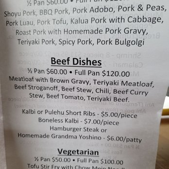 Pine Tree Cafe - Breakfast & Brunch Near Me - Kailua-Kona, Hawaii Pine Tree Cafe - Breakfast & Brunch Near Me - Kailua-Kona, Hawaii