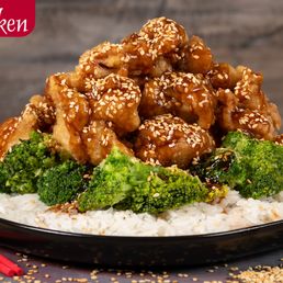 Lunch) Sesame Chicken
