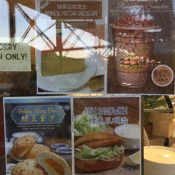 Fay Da Bakery - New stuff! - Bakeries Near Me - Woodside, New York