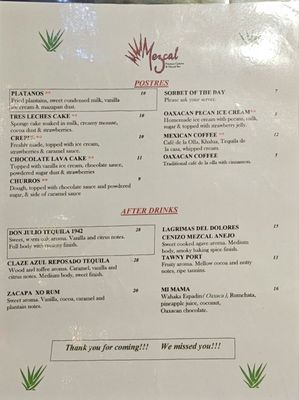 Menu photo 5 Mezcal San Jose, CA Menu photo 5 Mezcal San Jose, CA