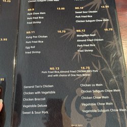 Panda Inn