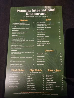 Menu photo 5 Panama International Restaurant Long Beach, CA Menu photo 5 Panama International Restaurant Long Beach, CA