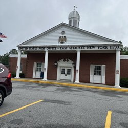 US Post Office