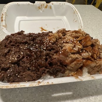 Golden Bowl - Teriyaki beef and chicken large bowl - Asian Fusion Near Me - Covina, California Golden Bowl - Teriyaki beef and chicken large bowl - Asian Fusion Near Me - Covina, California
