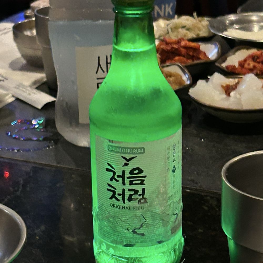 Gooyi Gooyi - Korean Near Me - Santa Clara, California