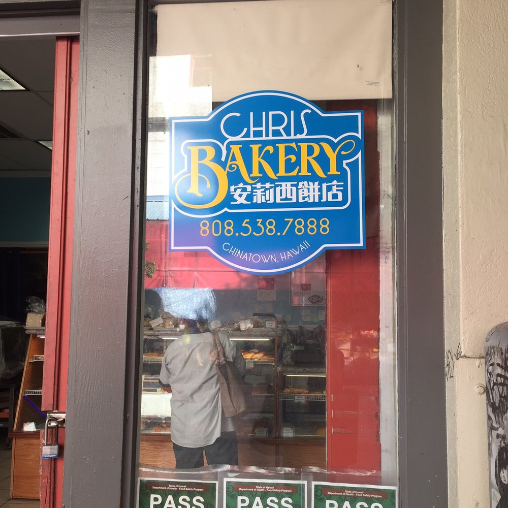 Hannah's Bakery - Storefront - Bakeries Near Me - Honolulu, Hawaii Hannah's Bakery - Storefront - Bakeries Near Me - Honolulu, Hawaii