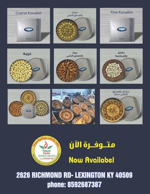 Parisa International Supermarket by null