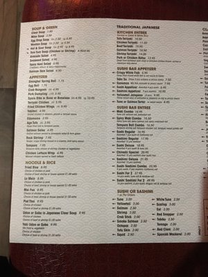 Menu photo 7 Okinii Sushi Lancaster, PA