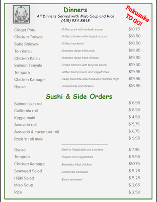 Menu photo 7 Fukusuke Japanese Restaurant Larkspur, CA Menu photo 7 Fukusuke Japanese Restaurant Larkspur, CA
