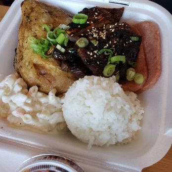 Da Local Boy - Hawaiian Near Me - Highwood, Illinois