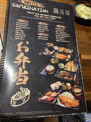 Menu photo 7 Sapporo Sushi Long Beach, CA