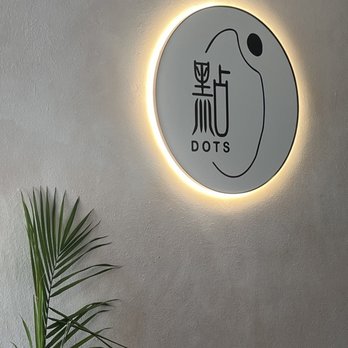 Dots Boba - Inside - Bubble Tea Near Me - San Francisco, California