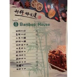 menu menu