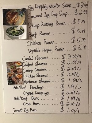 Menu photo 2 City Wok Dim Sum Jonesboro, AR