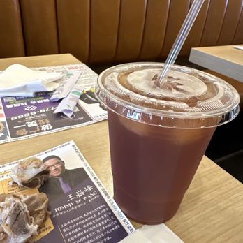 MK BBQ Cafe - Chinese Near Me - Rowland Heights, California MK BBQ Cafe - Chinese Near Me - Rowland Heights, California
