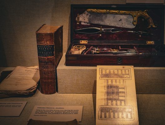 Richmond National Battlefield Park - Chimborazo Medical Museum by null