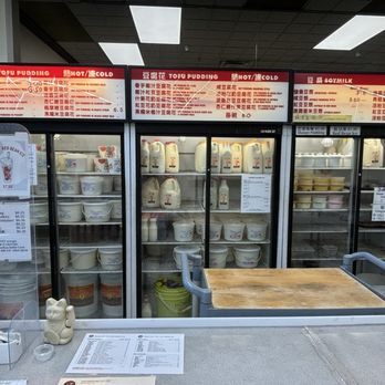 Excellent Tofu & Snacks - Refrigerated cases and menu - Desserts Near Me - Richmond, British Columbia Excellent Tofu & Snacks - Refrigerated cases and menu - Desserts Near Me - Richmond, British Columbia