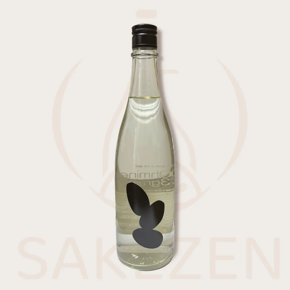 SAKEZEN Logo
