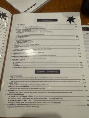 Menu photo 1 Paragon Evanston, IL Menu photo 1 Paragon Evanston, IL