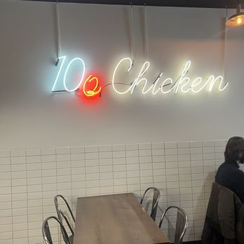 10Q Chicken - Chicken Shop Near Me - Evanston, Illinois