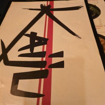 Kaiju Sushi - Menu - Sushi Bars Near Me - Sherman Oaks, California Kaiju Sushi - Menu - Sushi Bars Near Me - Sherman Oaks, California