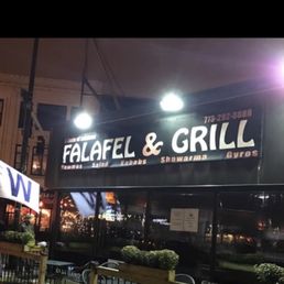 Exterior photo of Falafel & Grill - Chicago, Illinois Exterior photo of Falafel & Grill - Chicago, Illinois