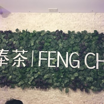 Feng Cha - Carrollton - Bubble Tea Near Me - Carrollton, Texas