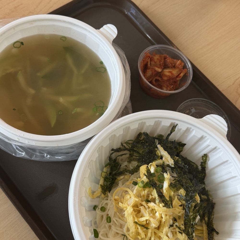 M Spoon - 잔치국수 (banquet noodles) - Korean Near Me - Los Angeles, California