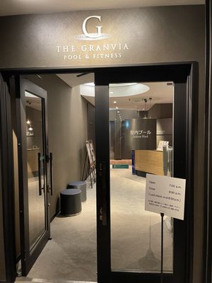 Hotel Granvia Kyoto by null