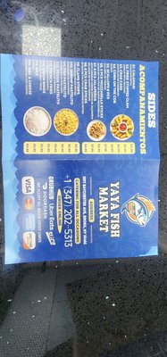 Menu photo 2 Yaya Fish Market The Bronx, NY Menu photo 2 Yaya Fish Market The Bronx, NY