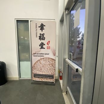 Xing Fu Tang - Inside 3/2024 - Bubble Tea Near Me - Alhambra, California Xing Fu Tang - Inside 3/2024 - Bubble Tea Near Me - Alhambra, California