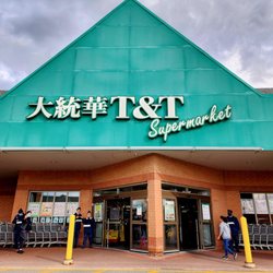 T&T Supermarket - Entrance