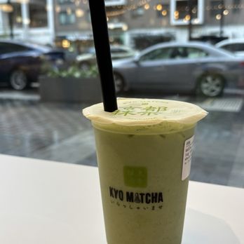 Kyo Matcha - matcha latte - Desserts Near Me - Columbia, Maryland Kyo Matcha - matcha latte - Desserts Near Me - Columbia, Maryland