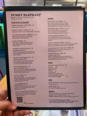 Menu photo 2 Funky Elephant San Francisco, CA Menu photo 2 Funky Elephant San Francisco, CA