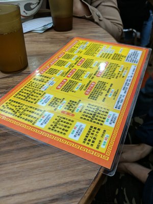 Menu photo 1 嘉麗園潮州粉麵餐廳 Hong Kong, HK