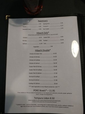 Menu photo 3 Osake Covington, GA