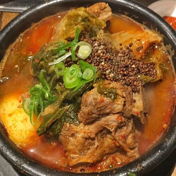 Kobi Korean BBQ - Pork belly soup - Barbeque Near Me - Vaughan, Ontario Kobi Korean BBQ - Pork belly soup - Barbeque Near Me - Vaughan, Ontario