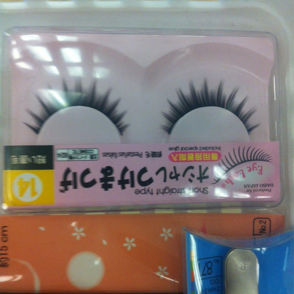 Daiso - eyelashes!! - Discount Store Near Me - Torrance, California Daiso - eyelashes!! - Discount Store Near Me - Torrance, California