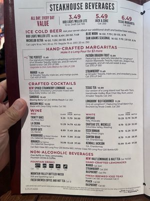 Menu photo 3 LongHorn Steakhouse Henderson, NV Menu photo 3 LongHorn Steakhouse Henderson, NV