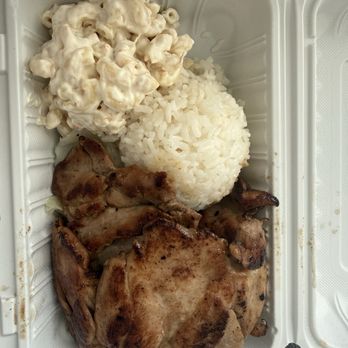Big Island Hawaiian BBQ - BBQ Chicken Mini Meal - Hawaiian Near Me - Norco, California