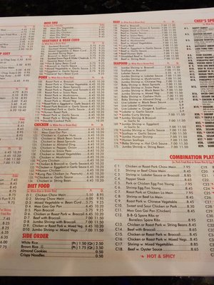 Menu photo 3 Fook Fung Bohemia, NY Menu photo 3 Fook Fung Bohemia, NY