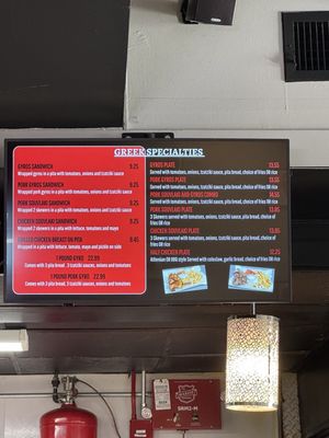 Menu photo 1 The Works Grill Glenview, IL Menu photo 1 The Works Grill Glenview, IL