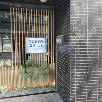 Tokyo Grill - Japanese Near Me - Toronto, Ontario Tokyo Grill - Japanese Near Me - Toronto, Ontario