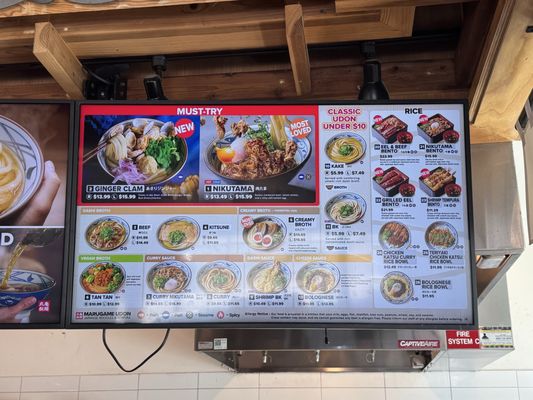 Menu photo 3 Marugame Udon Berkeley, CA Menu photo 3 Marugame Udon Berkeley, CA