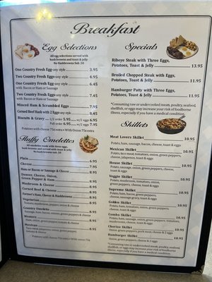 Menu photo 1 Sunshine Restaurant Savanna, IL Menu photo 1 Sunshine Restaurant Savanna, IL