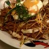 Kampar Philly gift card