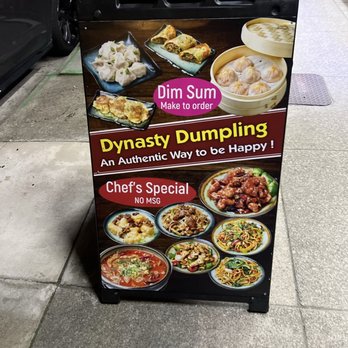 Dynasty Dumpling - Dim Sum Near Me - San Francisco, California Dynasty Dumpling - Dim Sum Near Me - San Francisco, California