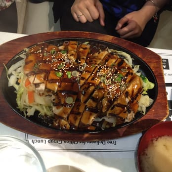 MINE Sushi - chicken teriyaki dinner - Japanese Near Me - Markham, Ontario