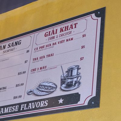 Menu photo 2 Di Di Toronto, ON