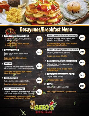 Menu photo 4 Beto’s Restaurant Beatrice, NE Menu photo 4 Beto’s Restaurant Beatrice, NE